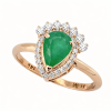 Modern 14K Rose Gold Emerald, Diamonds Ring