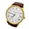 Frederique Constant Classic Quartz Date – Swiss elegance intimeless lines